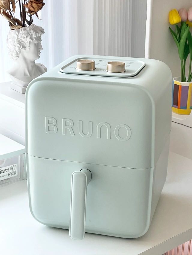 Bruno 35l 1646737243 29981ba2 1