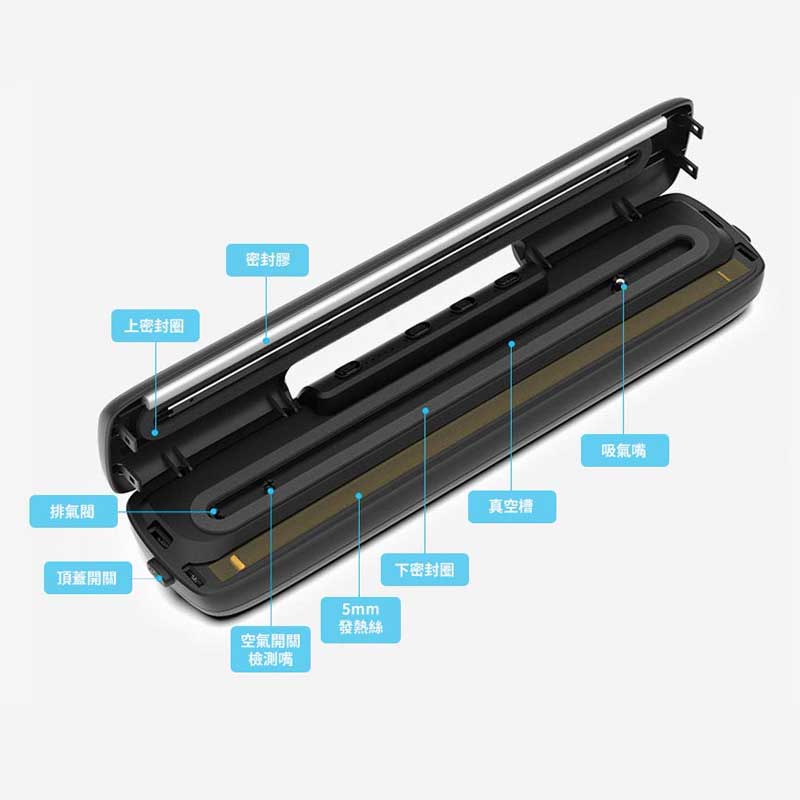 Jürgen Lange 家用小型真空封口機