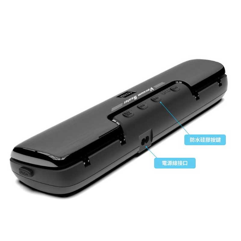 Jürgen Lange 家用小型真空封口機