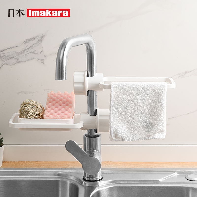 廚房浴室水龍頭置物架 2