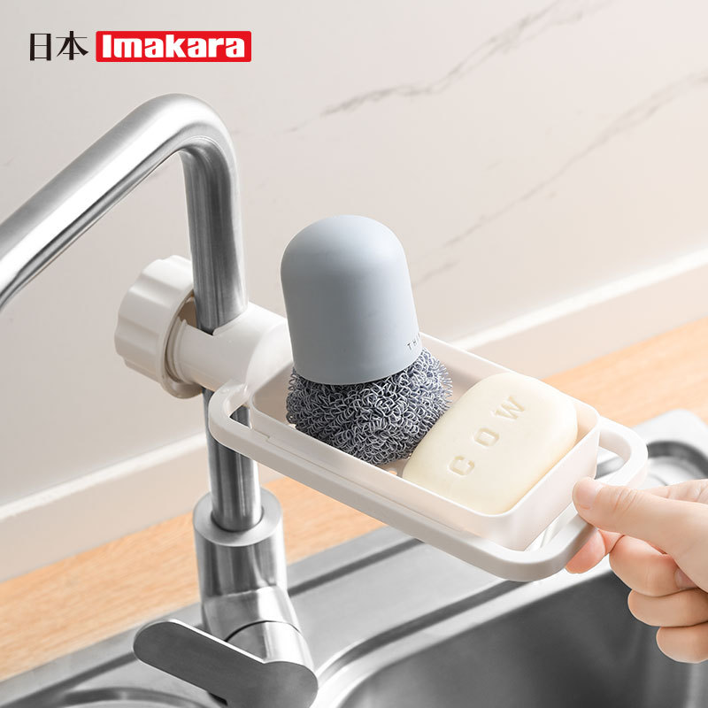 廚房浴室水龍頭置物架 3