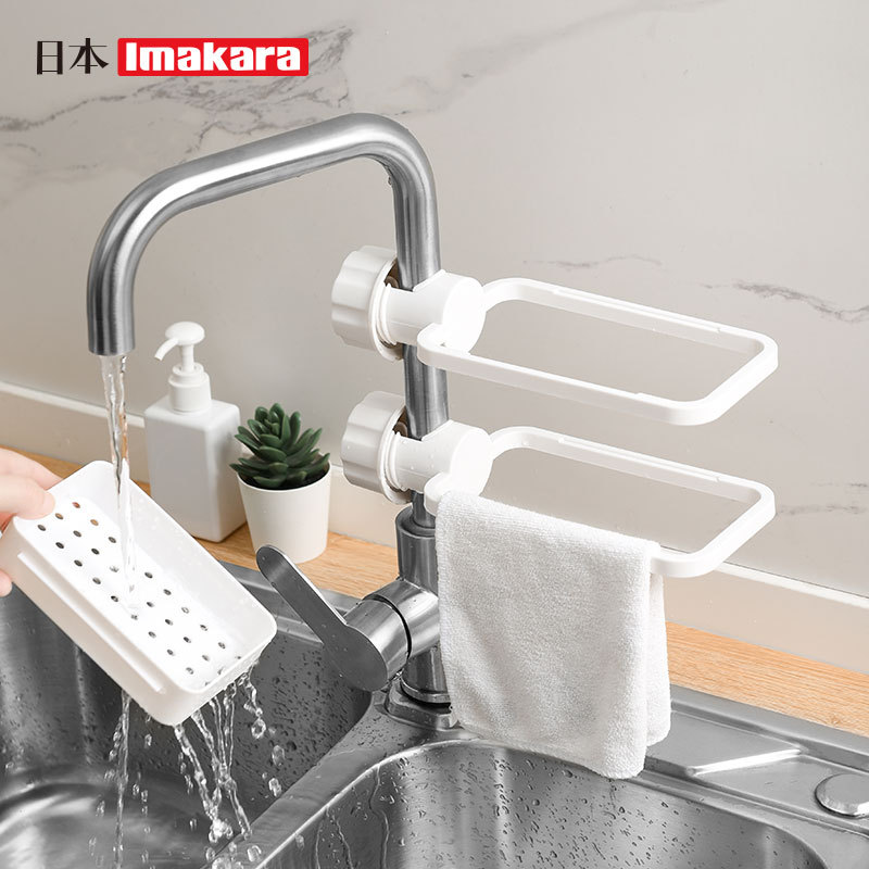 廚房浴室水龍頭置物架 4