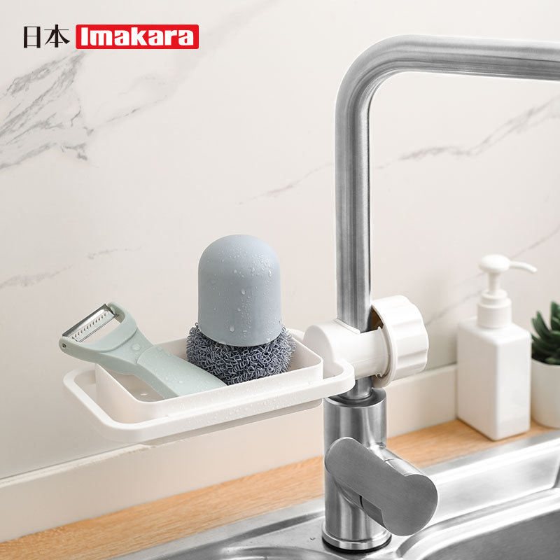 廚房浴室水龍頭置物架 5