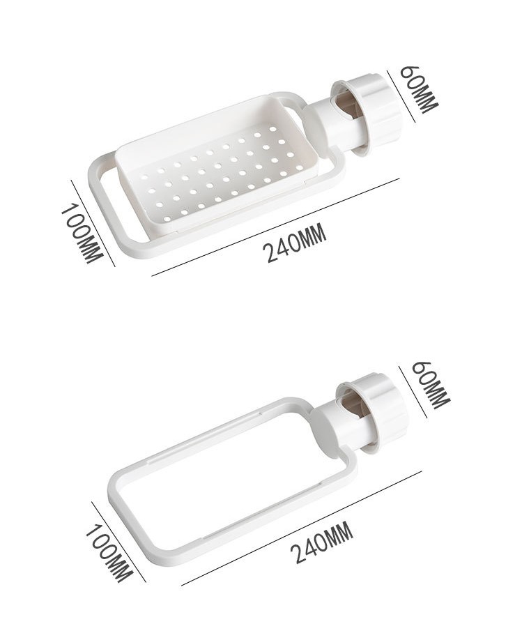 廚房浴室水龍頭置物架 8