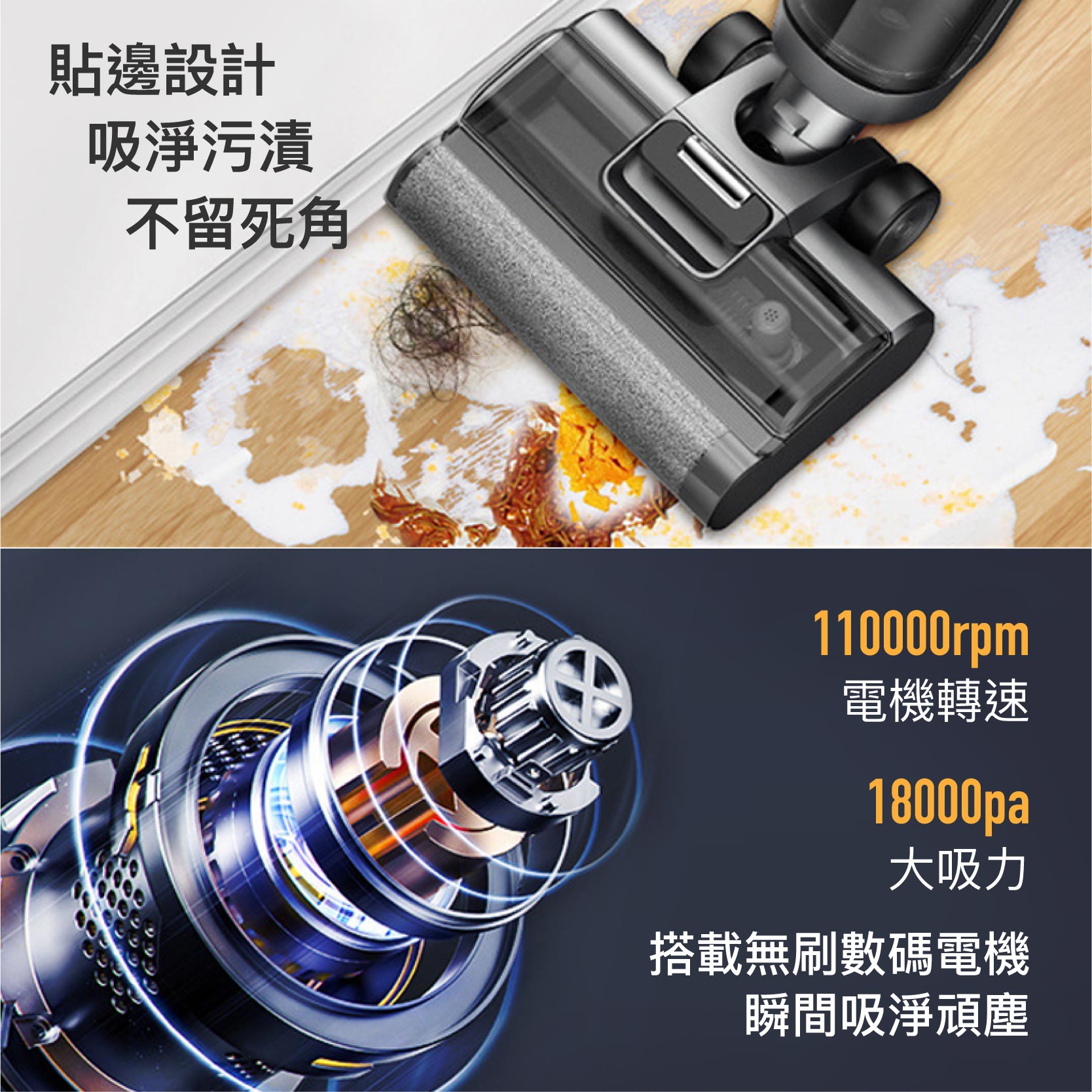 Jürgen Lange T9智能無線拖地機