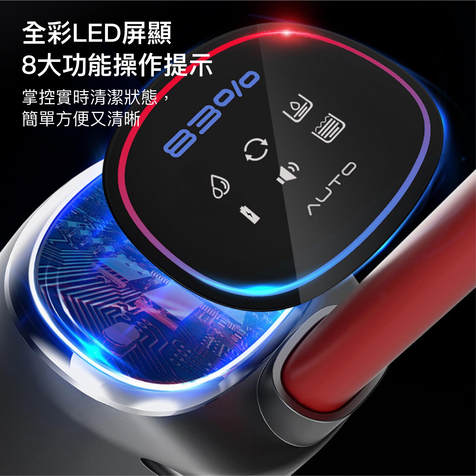 Jürgen Lange T9智能無線拖地機