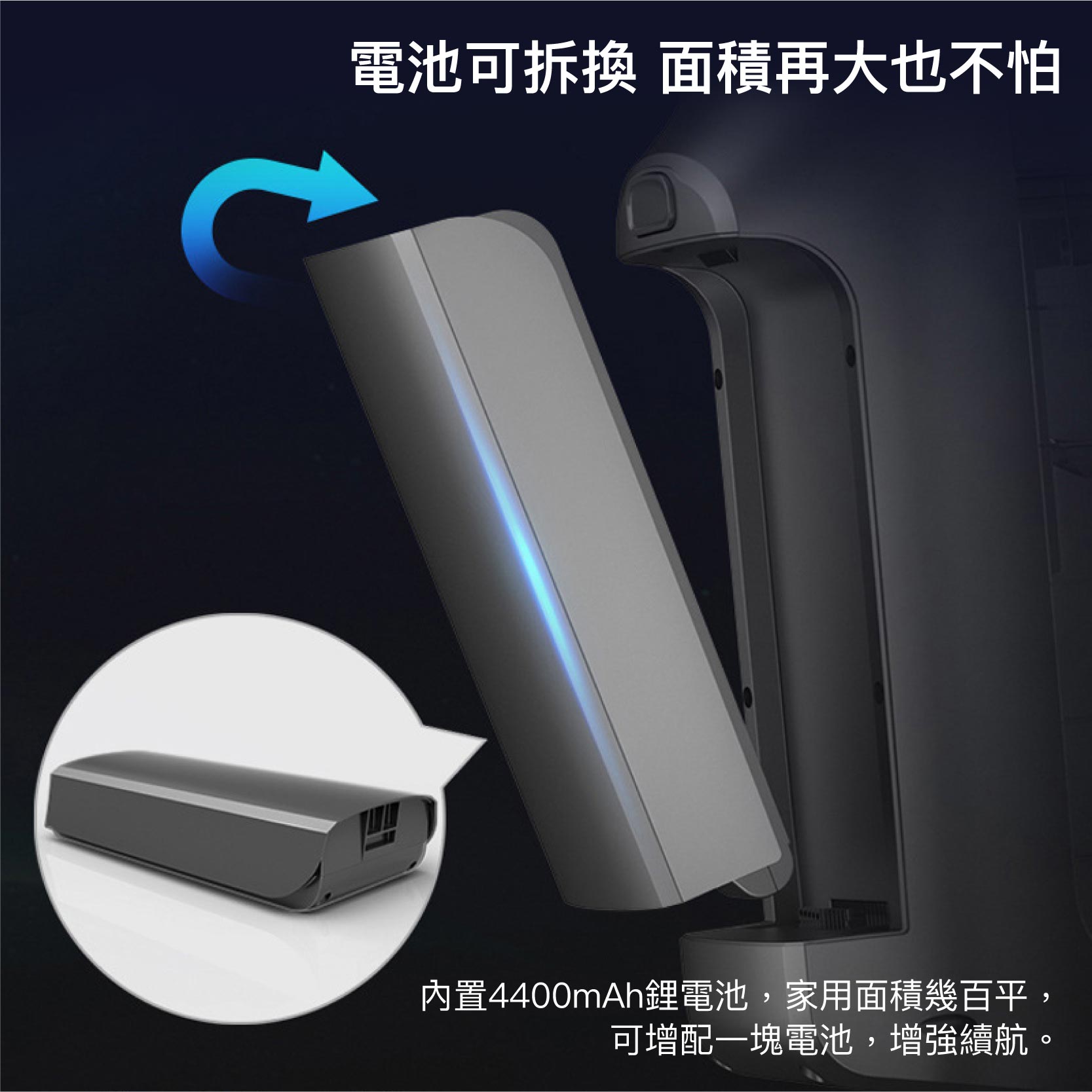 Jürgen Lange T9智能無線拖地機