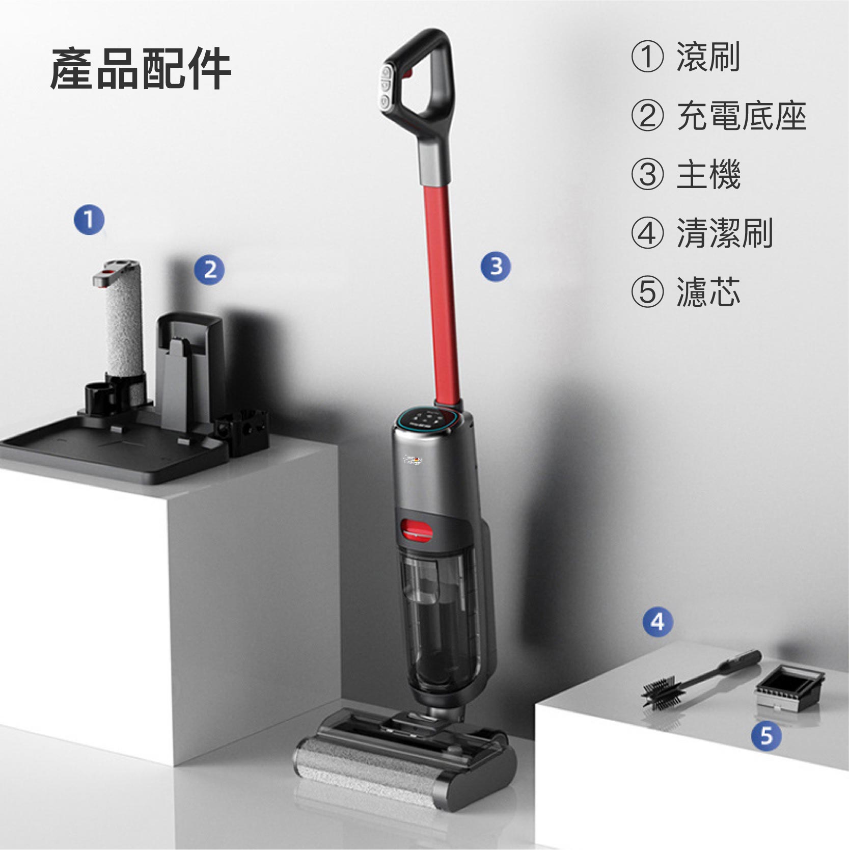Jürgen Lange T9智能無線拖地機