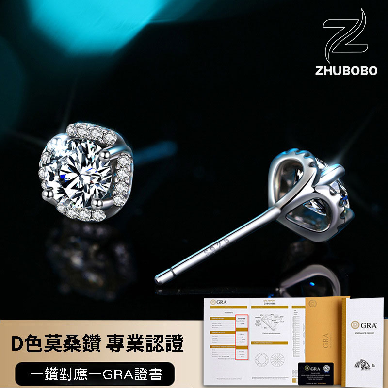 O1CN01xIEo1n1wRHWn3ghqS 2212935466304 0 Cib