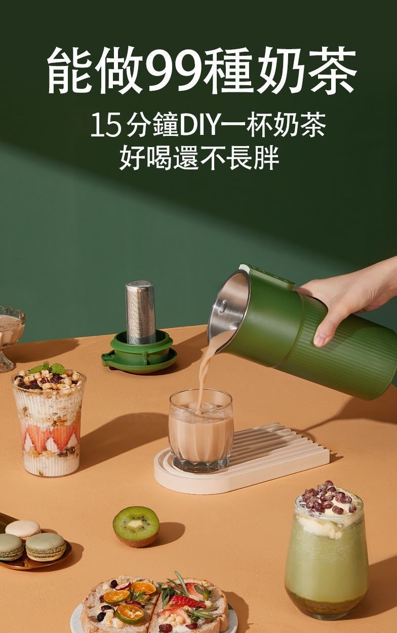 MOKKOM MK582 GN Other 63091053 20210417211430 01 1200 複製 5