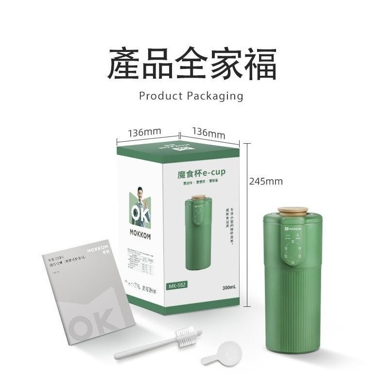 MOKKOM MK582 GN Other 63091056 20210417211430 01 1200 複製 12