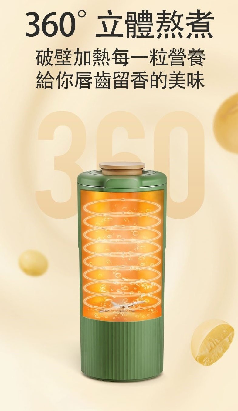 MOKKOM MK582 GN Other 63091056 20210417211430 01 1200 複製 8