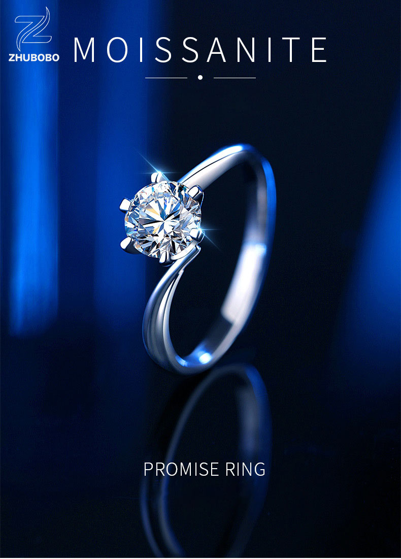 Zhubobo S925純銀愛意交融1卡莫桑鑽戒指 详情 02 4