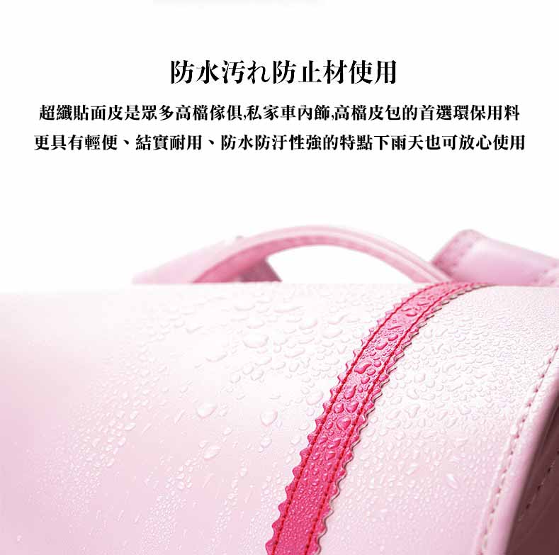 详情 03 複製 3 1