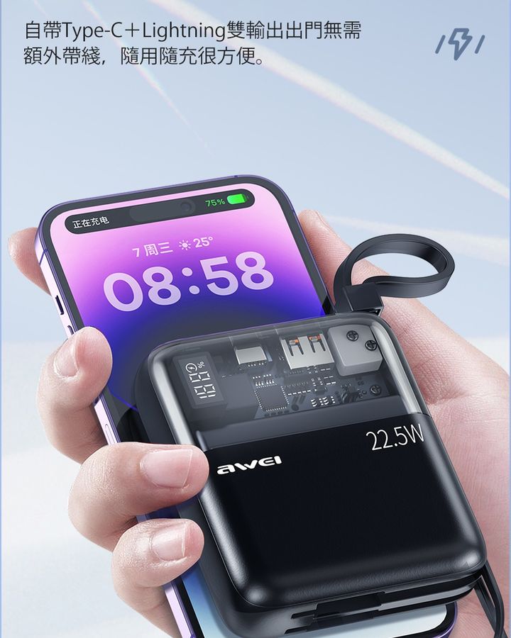 311409416 3304197293168446 5904867047959503416 N