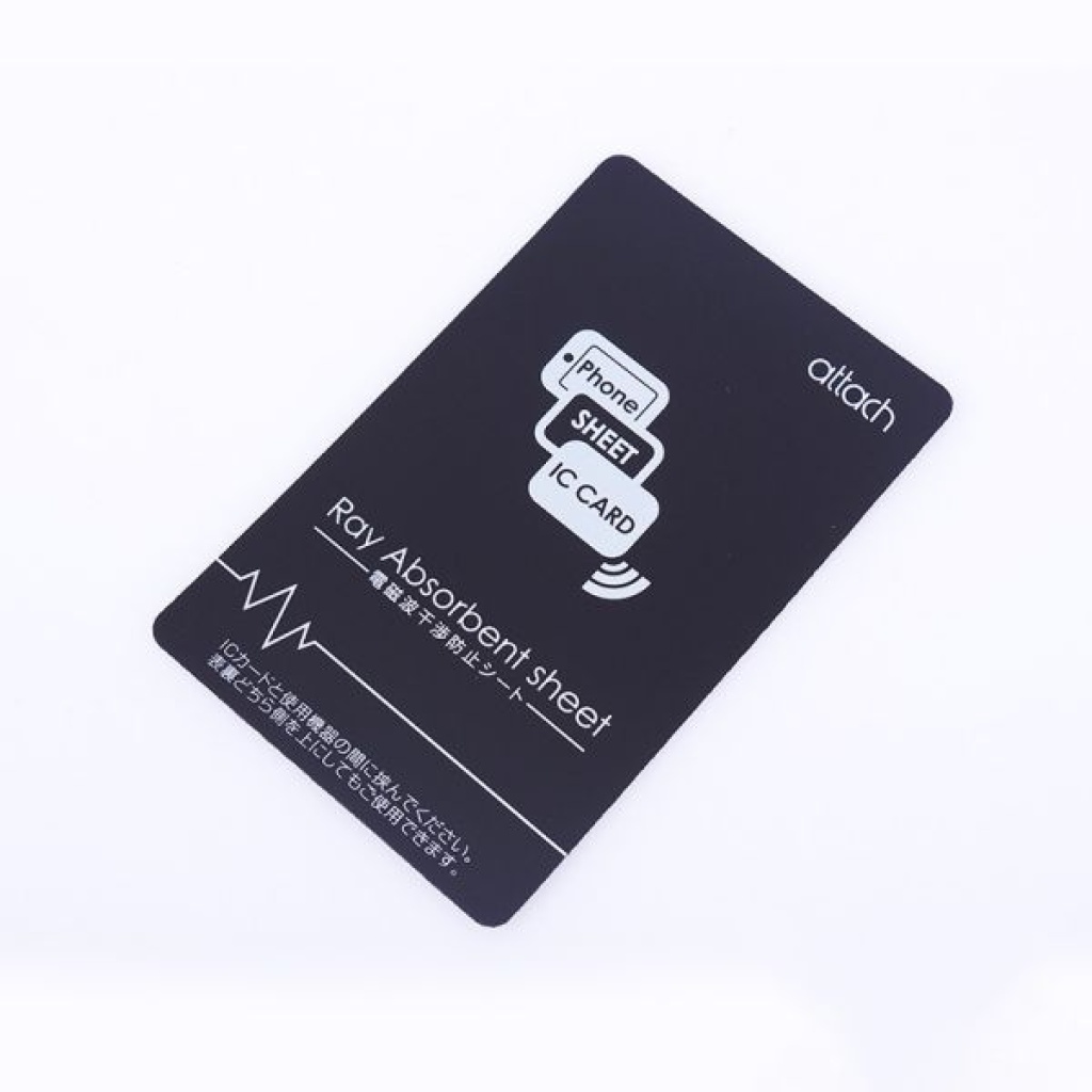 八達通抗干擾手機防磁貼隨時隨地嘟八達通NFC x3張