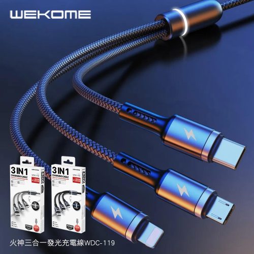 【WEKOME】Type-C_Lightning_Micro火神三合一發光充電線_傳輸線WDC-119