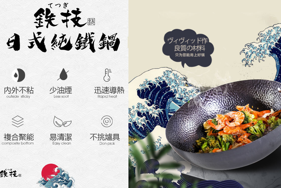 HC 630S Other 45102924 20200709153215 01 1200