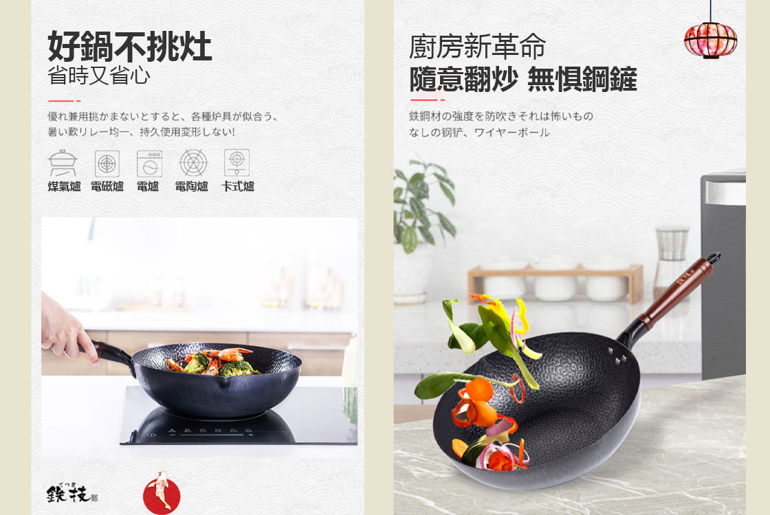 HC 630S Other 45102927 20200709153215 01 1200