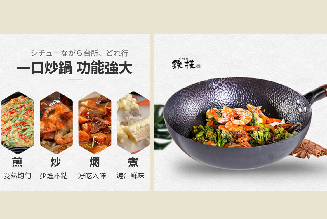 HC 630S Other 45102933 20200709153215 01 1200