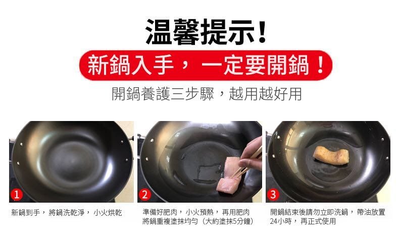 HC 630S Other 60771113 20210309124605 01 1200