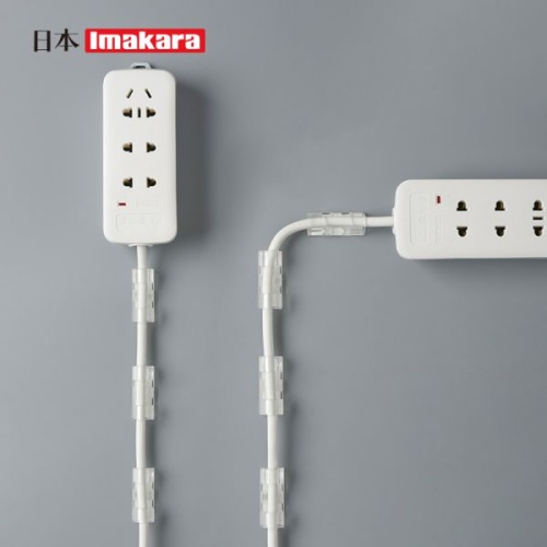 拖板固定器電線電源線收納固定扣告別淩亂的電源線