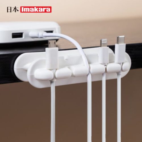 日本Imakara充電數據線固定集線器避免打結