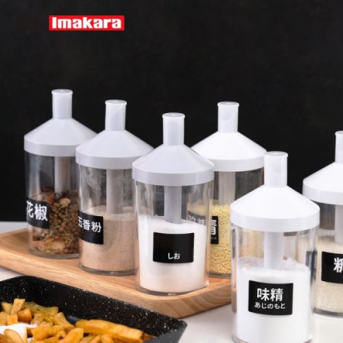 可倒可挖定量調味瓶贈送標籤貼紙