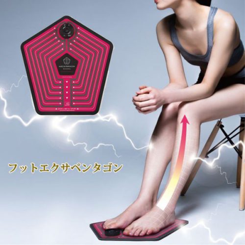 EMS微電流技術血液循環放鬆NEEDS LABO 足底小腿EMS按摩器