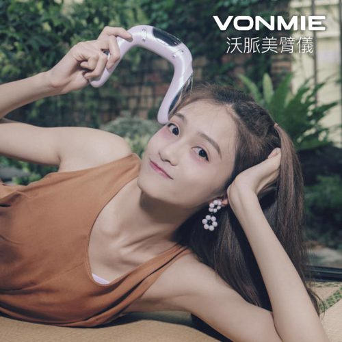 VONMIE EMS美臂儀