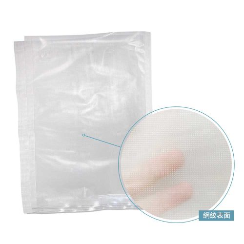 食品級網紋食品真空袋(30個裝)