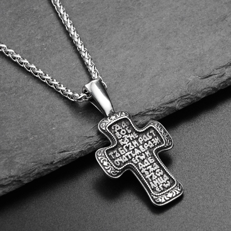 潮流鈦鋼男仕飾物 俄羅斯東正教十字架吊墜頸錬 详情 08 36