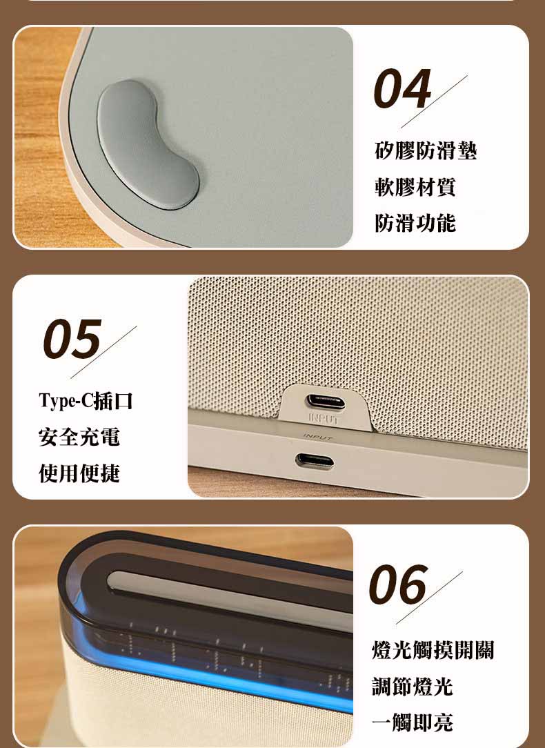 無線充數字鬧鐘藍喇叭 13