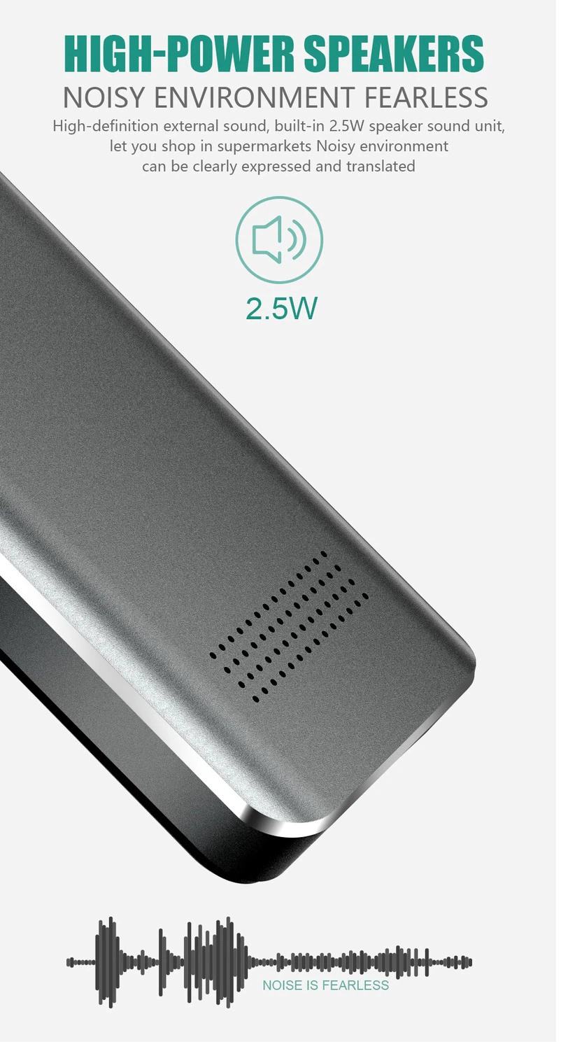 M9智能語音翻譯機|107國語言翻譯|拍照翻譯|離線翻譯|內置WIFI高清拍攝鏡 14