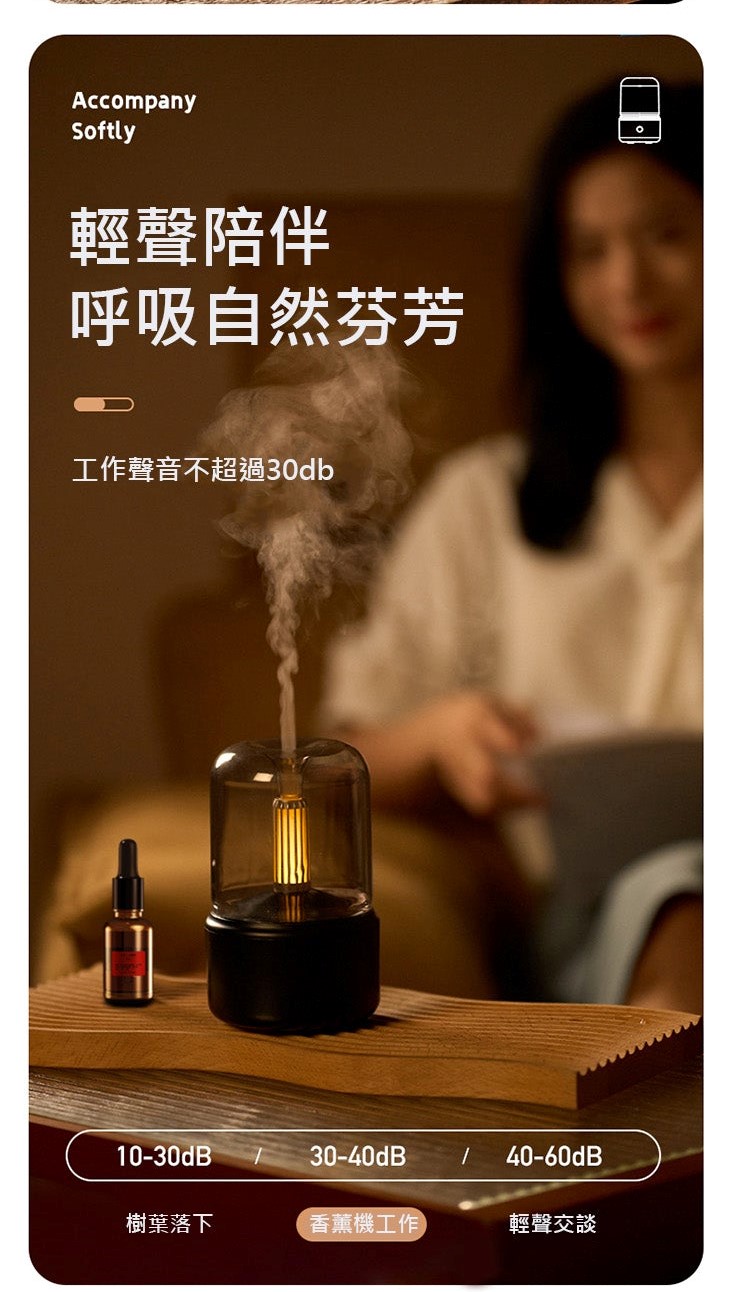 Productdetail 1 複製 9