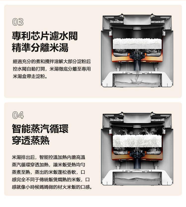 2 02 39262adc 8ac9 430b 8ba4 E9d2a0fe176c