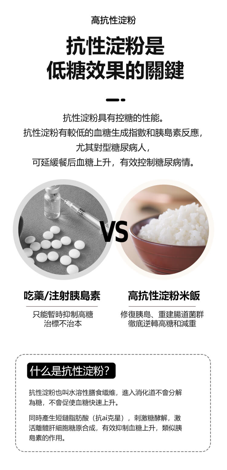 2 05 F567bf2a D7b2 45fa 9e59 F3da69016cba