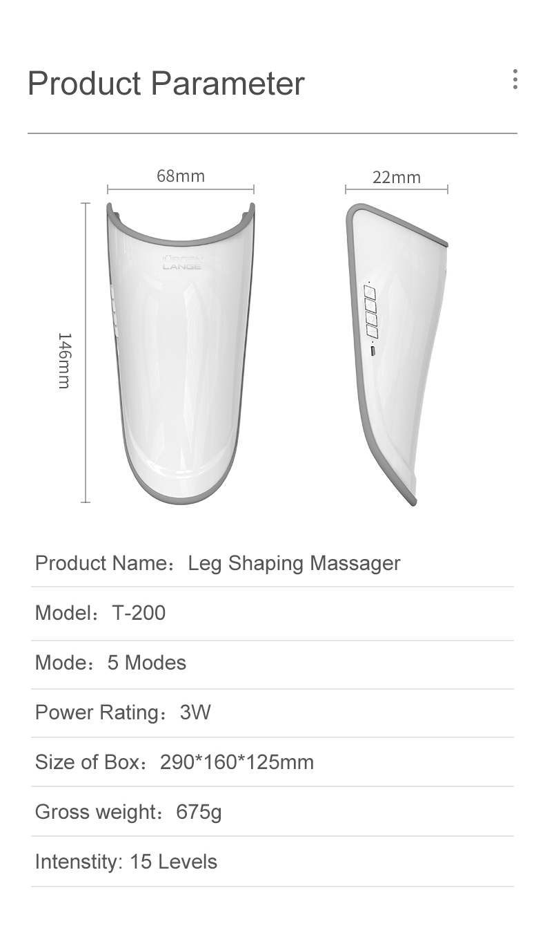 德國JÜRGEN LANGE T200 腿部雕塑按摩器一對兩隻裝 Jürgen Lange