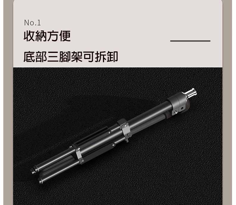 灭蚊款详情 07 複製