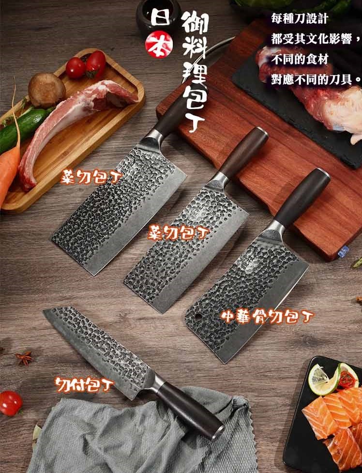 详情 02 複製 2 2