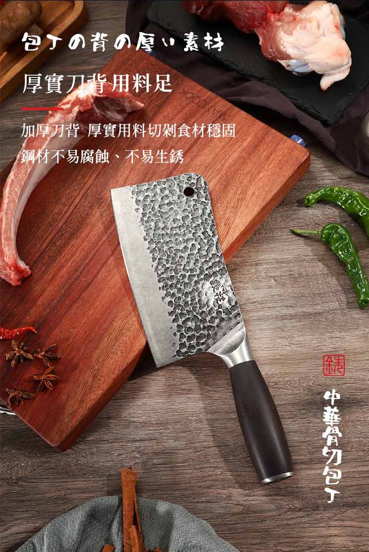 详情 04 複製 3 1