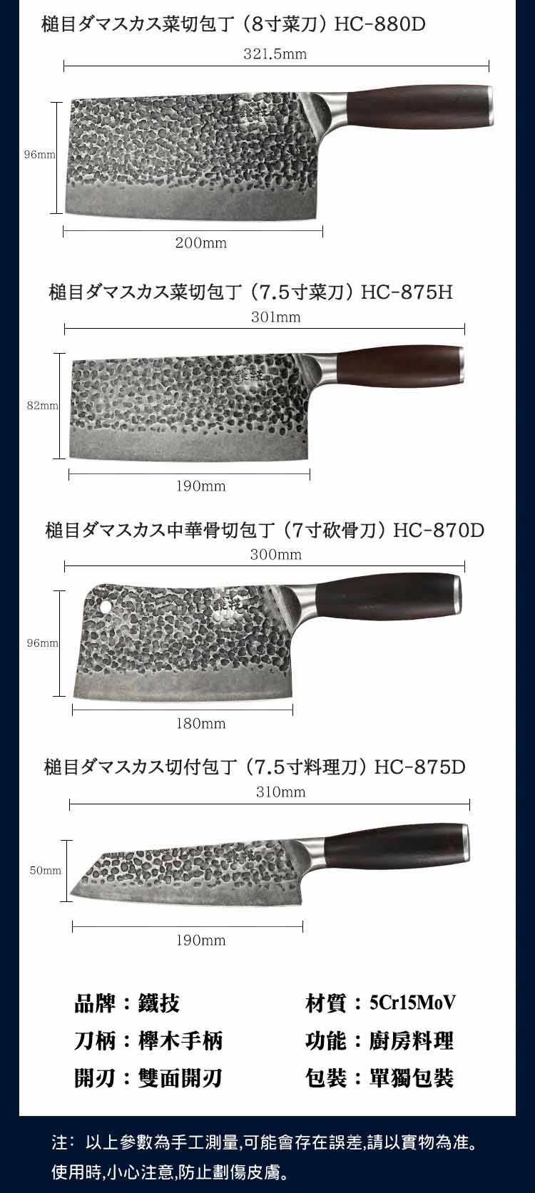 详情 05 複製 2 2