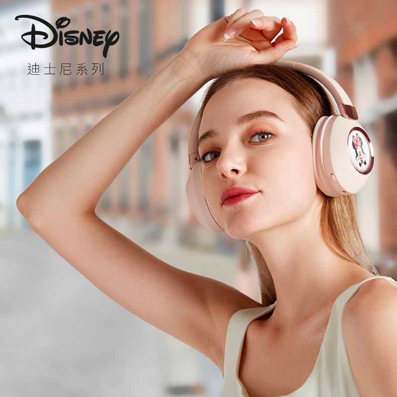 Disney降噪摺疊真無線頭戴式耳機LF111 Disney降噪摺疊真無線頭戴式耳機LF111