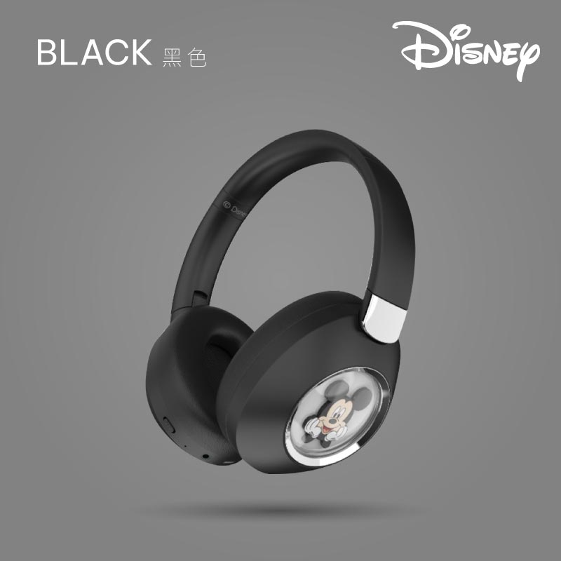 Disney降噪摺疊真無線頭戴式耳機LF111 Disney降噪摺疊真無線頭戴式耳機LF111