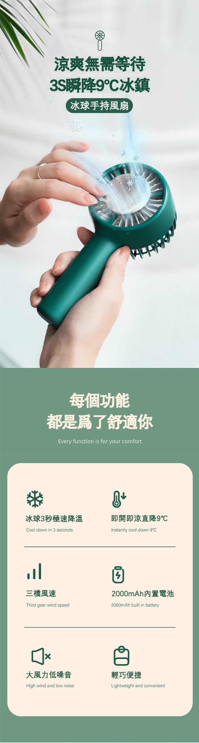 E0012 GREEN Other 66248604 20210605124413 01 1200 Scaled