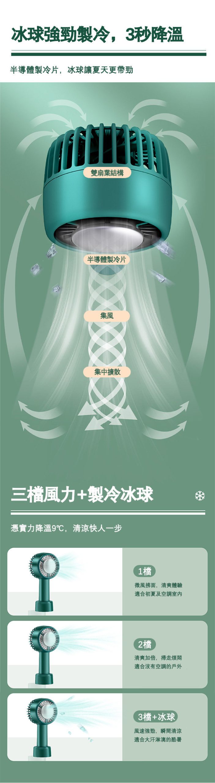 E0012 GREEN Other 66248607 20210605124413 01 1200 Scaled