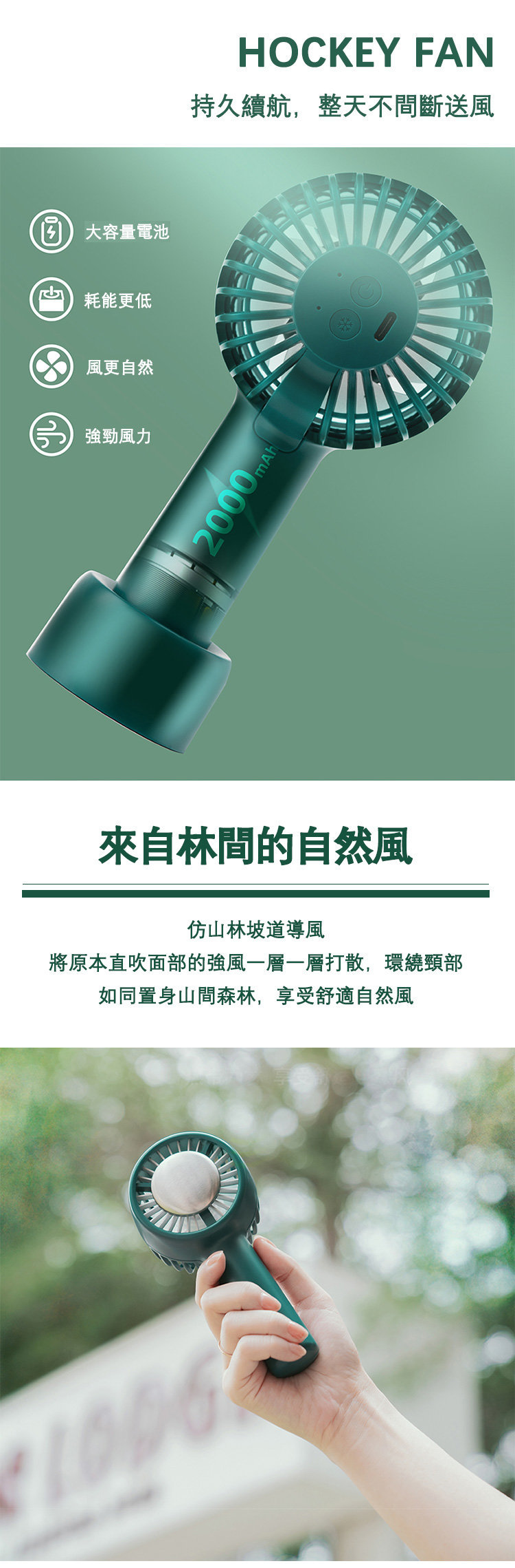 E0012 GREEN Other 66248613 20210605124413 01 1200