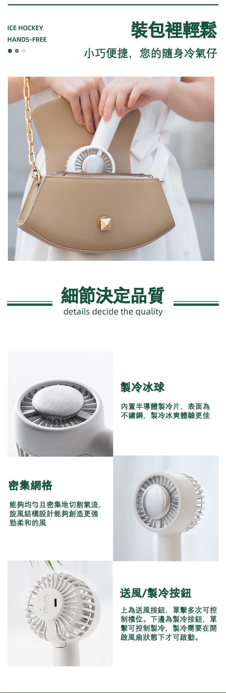 E0012 GREEN Other 66248622 20210605124413 01 1200