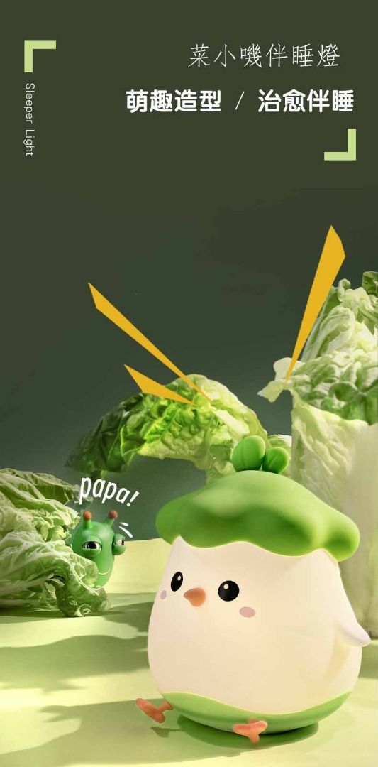 1691141163 8e61044c Progressive