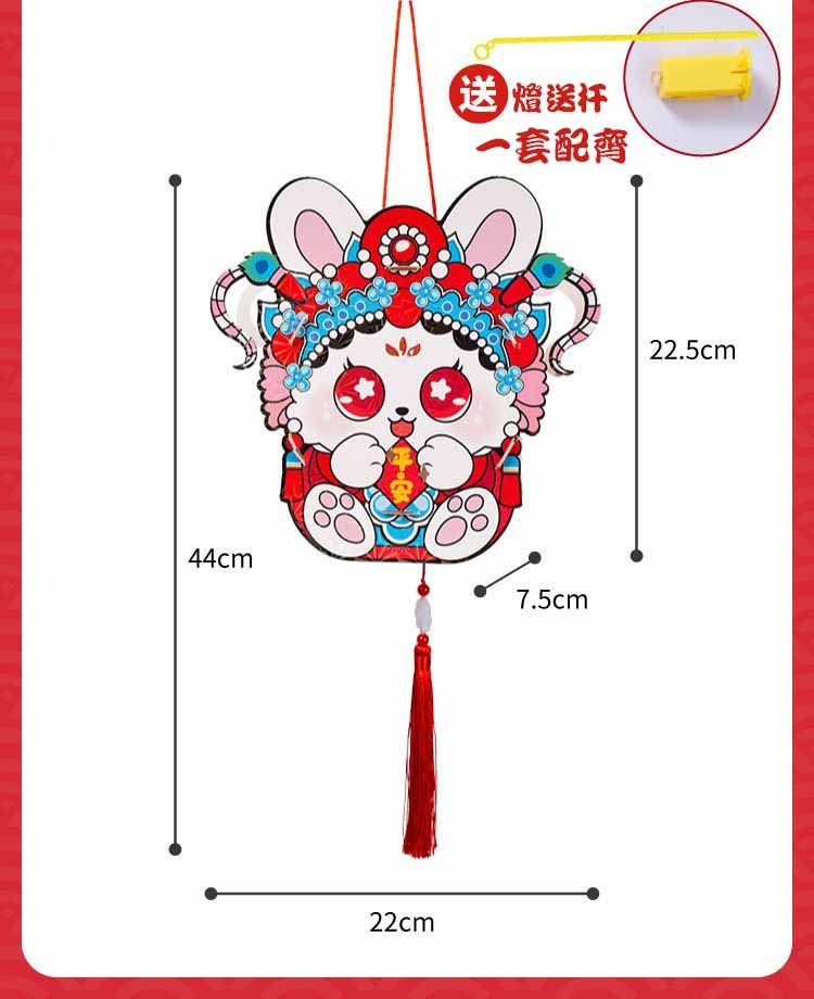 Diy 1691660538 43169052 Progressive